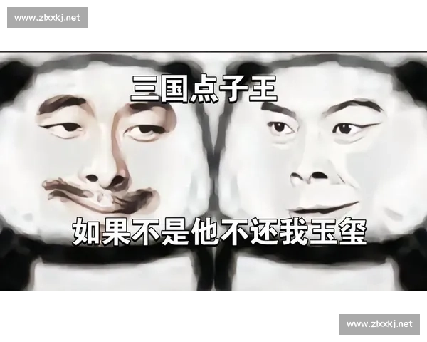 「耍心眼儿」不是教的,是悟的生存智慧 「耍心眼儿」不是教的,是悟的生存智慧