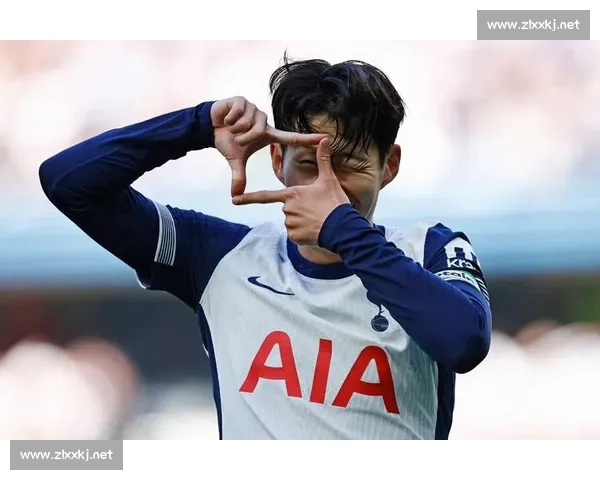 白衣传奇谢幕：孙兴慜十年热刺生涯的荣耀与深情