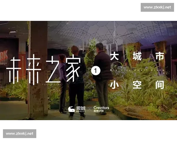 高川学园 8-5 逆转未来富山，遠矢文太轰夏甲第五轰创纪录